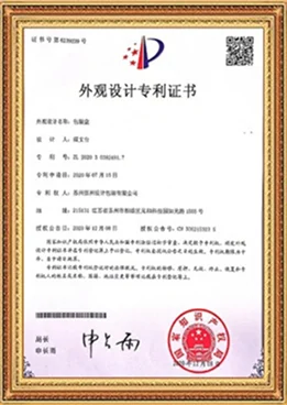 Certificate 1