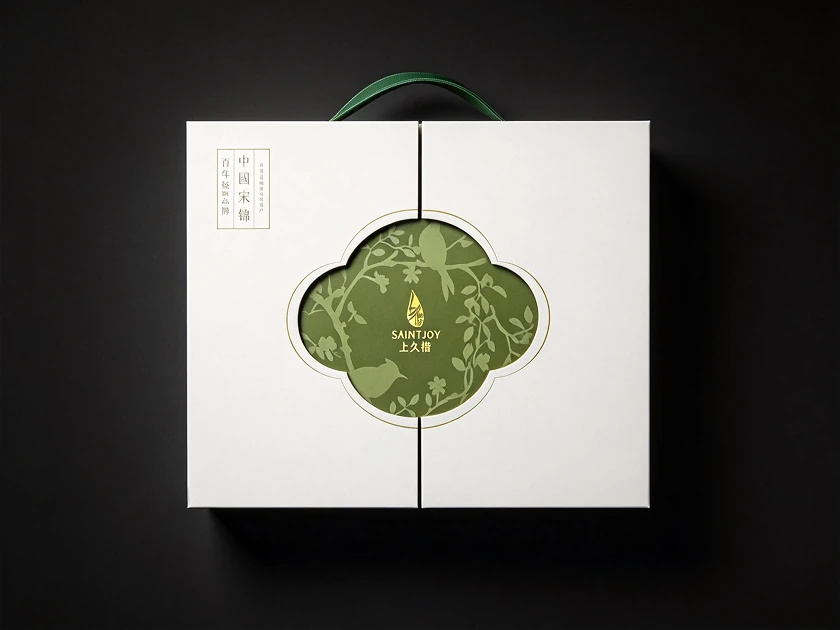 上九楷
